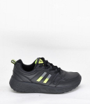 Sportiniai batai berniukams Geto 31922231