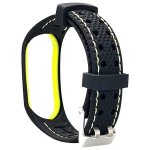 Beline Sport Watch Band Lime