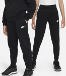 Nike Kids sportinės kelnės, juodos