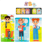 Magnetinė dėlionė Lisciani Giochi Baby Doctor
