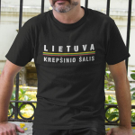 Mar&scaron;kinėliai "Lietuva - krep&scaron;inio &scaron;alis", Bordo 77228-7188-4004