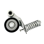 Vag V Juostos Tempimo Mechanizmas Audi A8 Q7 Vw Touareg 42 Tdi Originalus 057903133L