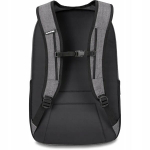 Dakine Campus L kuprinė 33l | Carbon