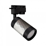 LED bėginis &scaron;viestuvas PIANO TRA, be GU10, max 35W, 1F