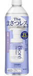 Biore Plovimo putos nuo riebaus blizgesio, užpildas 340ml