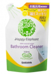 Saraya Happy Elephant Vonios valiklio užpildas 350ml