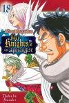 The Seven Deadly Sins: Four Knights of the Apocalypse 18, The Seven Deadly Sins: Four Knights of the Apocalypse 18