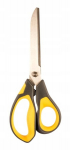 Geltonos mokyklinės žirklės Tetis Gn300-yc, 21 cm