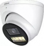 Vaizdo kamera Dahua Technology Kamera 4W1 Dahua HAC-HDW1500T-IL-A-0280B-S3-DIP