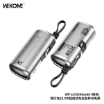 Atsarginis maitinimo &scaron;altinis ("Power Bank") WK Design "WP-19" Sidabrinis 5000mAh