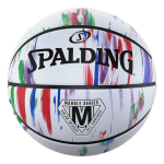 Krep&scaron;inio kamuolys Spalding Marble Series&trade;, 5 dydis
