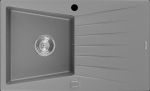 Mexen Cesar granitinė vienaauk&scaron;tė plautuvė su nutekamuoju pavir&scaron;iumi 775 x 470 mm, pilka, sifonas chromuotas - 6514771010-71, 775 x 470 x 190 mm