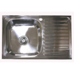 Nerūdijančio plieno plautuvė 878, de&scaron;inė (dubuo kairėje)