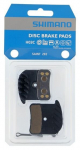 Diskinių stabdžių kaladėlės Shimano H03C Metal