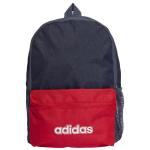 Adidas Lk Graphic kuprinė, 16l, unisex, daugiaspalvė