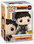Funko POP! Haikyu Daichi Sawamura Exclusive