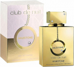 Kvepalai Armaf Club De Nuit Milestone EDP, 30ml, 30 ml