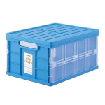 Sulankstoma daiktadėžė su dangčiu Nakabayashi Therapy Kids Color CFC-TC-501KB, mėlyna