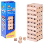Arkadinis žaidimas Bok&scaron;tas Jenga
