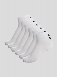Hummel kojinės unisex HmlCHEVRON, baltos, 6 poros, 46/48