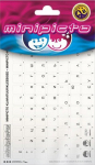Minipicto RUS KB-UNICLR-RU-BLK