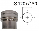 Adapteris. D 120+/150- mm.