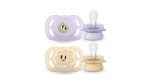 Čiulptukas Philips Avent Ultra Start SCF075/03, 0-2 mėn, 2 vnt.