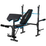 Treniruočių suoliukas Thunder Vigor-A