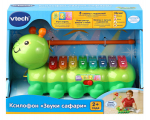Ksilofonas Vtech Safario garsai
