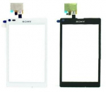 Digitizer'is Sony Xperia L C2105, 2 spalvos