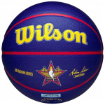 Krep&scaron;inio kamuolys Wilson 2025 Nba All Star Auto Ball Wz4034101xb, dydis 7