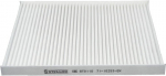 Stellox 71-10253-sx salono oro filtras - dalelių filtras - automobiliams