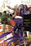 Frau Faust. 4 tomas - Kore Yamazaki
