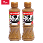 Sezamo padažas, Yamamori, 2x220ml
