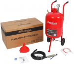 Mobili smėliapūtė KD5854, 38 l + priedai