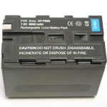 Sony NP-F960, NP-F970 10500mAh baterija