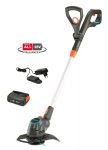 Gardena akumuliatorinė žoliapjovė-trimeris ComfortCut 23/18V-P4A