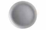 Luminarc lėk&scaron;tė Arty Brume, 20,5 cm