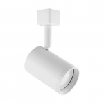 haga gu10 baltas sliežu ceļa apgaismojuma aprīkojums STR&Uuml;HM 136 x 120 x 120 mm