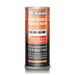 Kermeto sandariklis Hi-Gear, 444ml