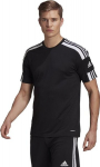 Mar&scaron;kinėliai vyrams Adidas, juodi, S