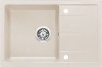 Deante granitinė virtuvinė plautuvė Deante Leda ZRD 5113, Beige
