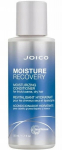 Intensyviai drėkinantis plaukų kondicionierius Joico Moisture Recovery, 50 ml.