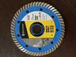 125MM BAUMESSER BETON PRO Deimantinis diskas betonui