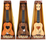 Muzikos Instrumentas Gitara