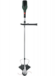 Akumuliatorinis trimeris Bosch Advanced, 36V