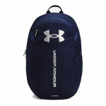 Kuprinė Under Armour Hustle Lite, 26 L