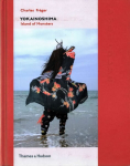 Yokainoshima: island of monsters