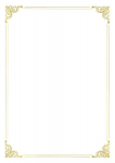 Popierius diplomams Gold A4 190g 20lap