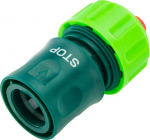 Vandens stabdymo jungtis 3/4" Verto